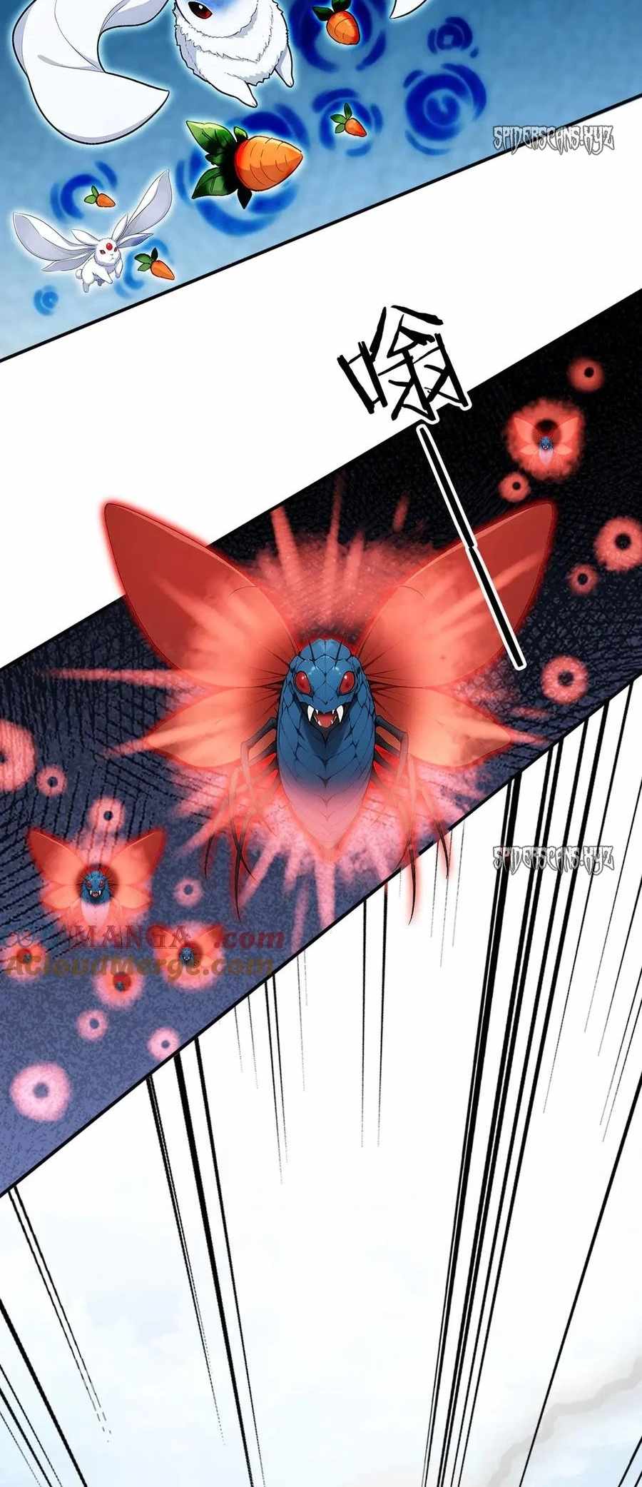 Spirit Sacrifice: The Path to Godhood Chapter 101 20